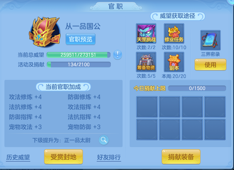 微信图片_20260828105135_66_5762.png