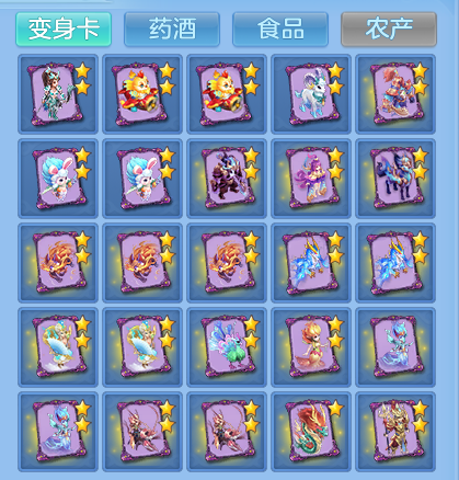 微信图片_20260828105603_72_5762.png