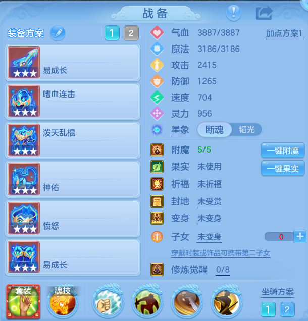 微信图片_20260828113343_31_5763.png