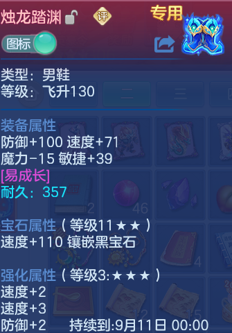 微信图片_20260828113344_36_5763.png