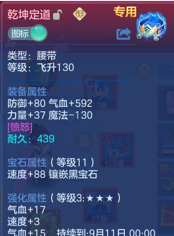 微信图片_20260828113344_37_5763.png