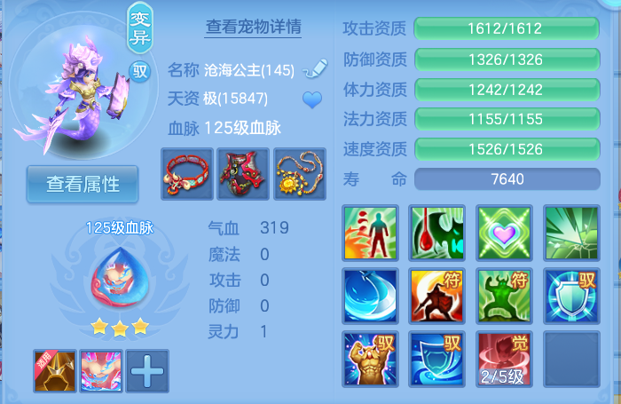 微信图片_20260828113442_43_5763.png