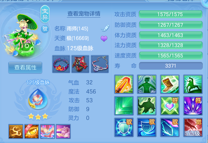 微信图片_20260828113442_40_5763.png