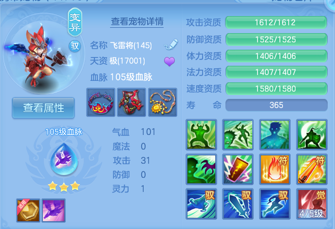 微信图片_20260828113442_41_5763.png