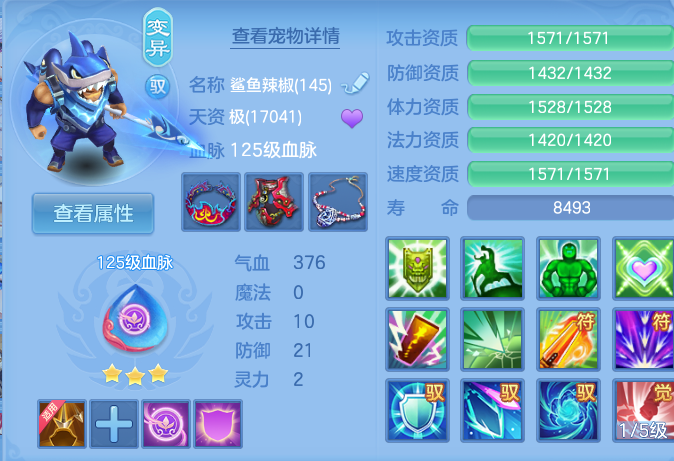 微信图片_20260828113442_42_5763.png