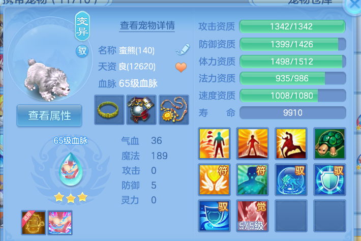 微信图片_20260828113443_44_5763.png