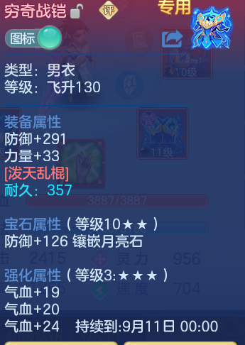 微信图片_20260828113344_38_5763.png