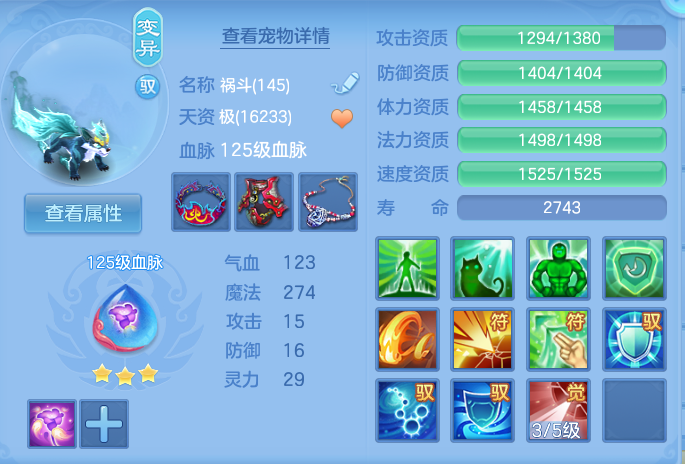 微信图片_20260828113443_47_5763.png