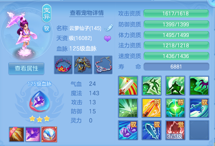 微信图片_20260828113443_45_5763.png