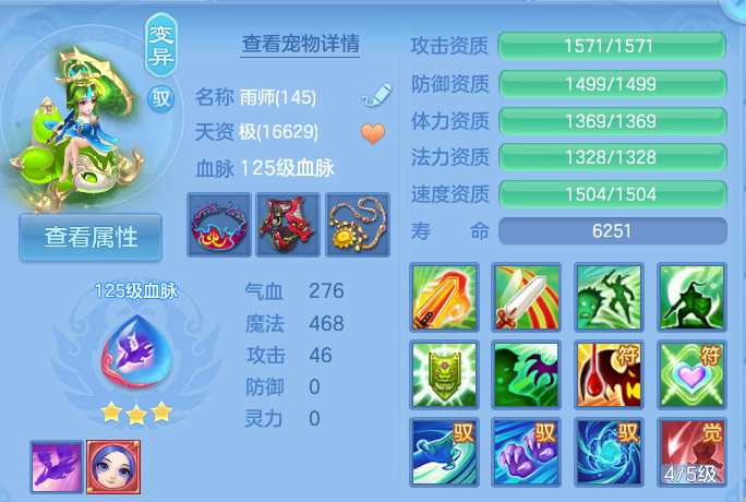 微信图片_20260828113443_48_5763.png