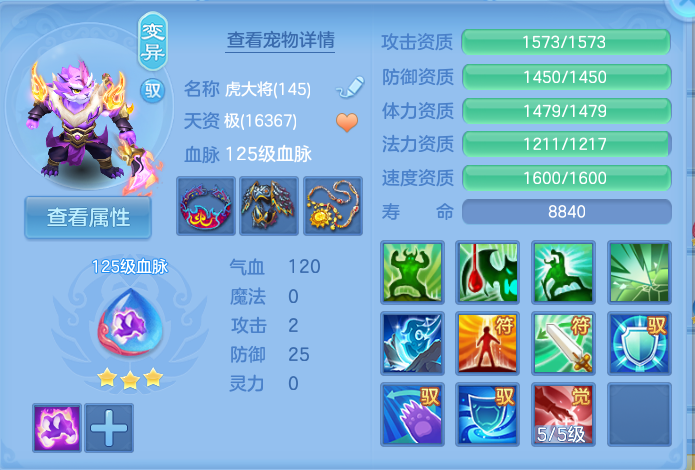 微信图片_20260828113443_46_5763.png