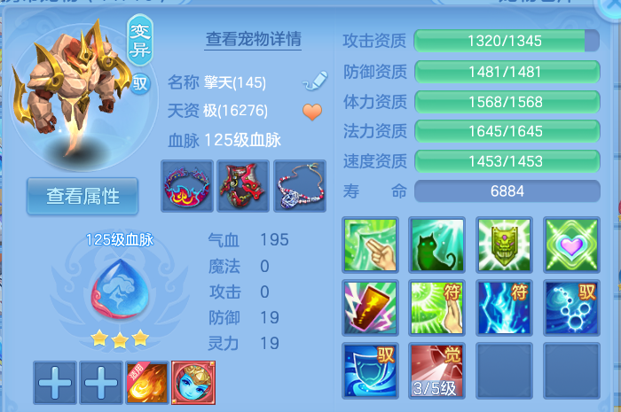 微信图片_20260828113500_49_5763.png