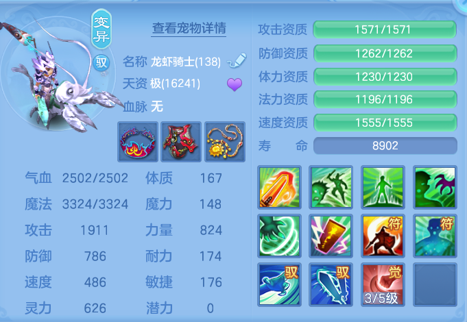 微信图片_20260828113500_51_5763.png