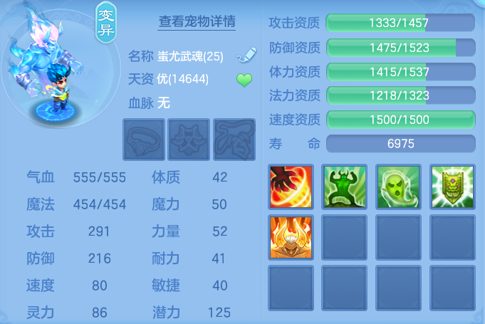 微信图片_20260828113525_54_5763.png