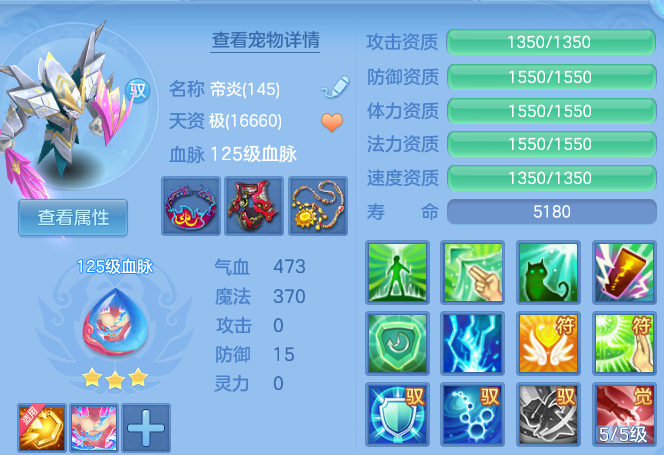 微信图片_20260828113525_52_5763.png