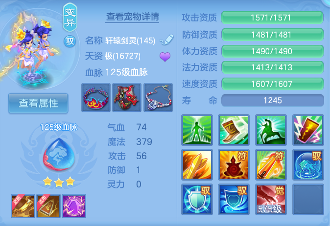 微信图片_20260828113525_53_5763.png