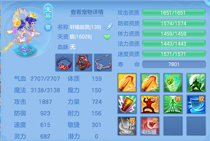 微信图片_20260828113525_55_5763.png
