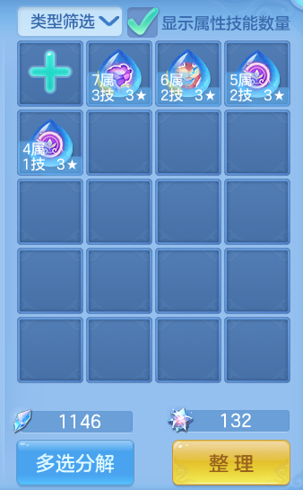 微信图片_20260828113543_58_5763.png