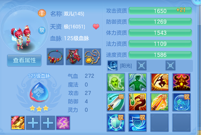 微信图片_20260828113543_57_5763.png