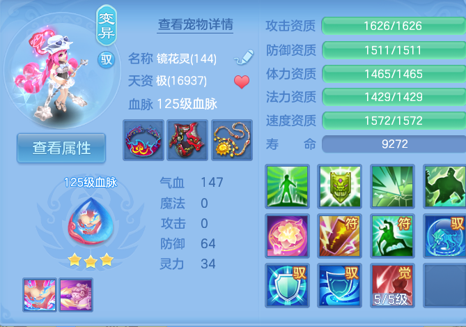 微信图片_20260828113525_56_5763.png
