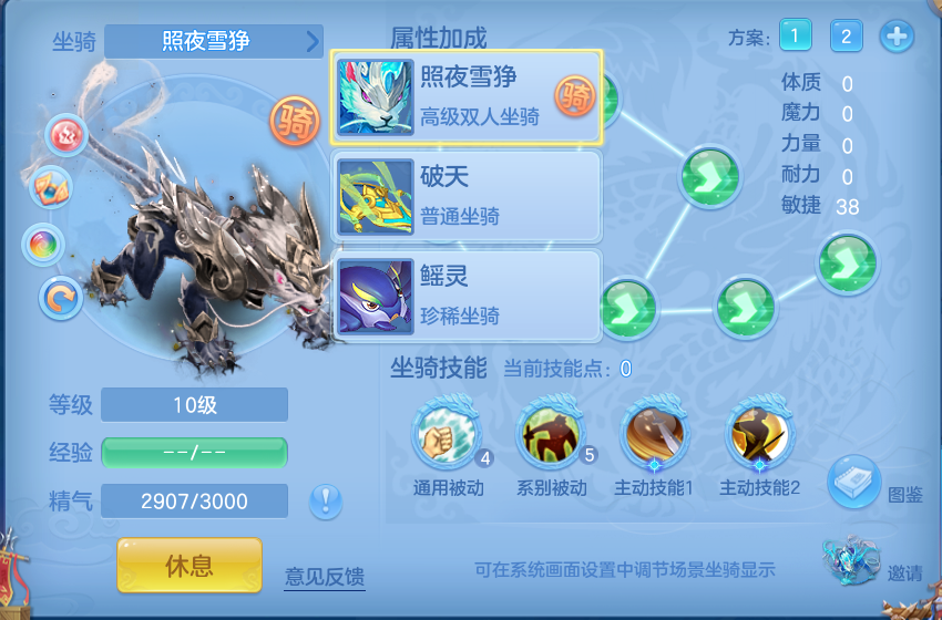 微信图片_20260828113543_59_5763.png