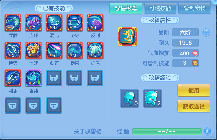 微信图片_20260828113603_60_5763.png