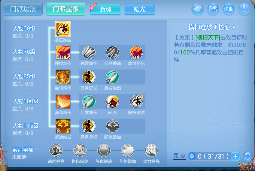 微信图片_20260828113603_61_5763.png