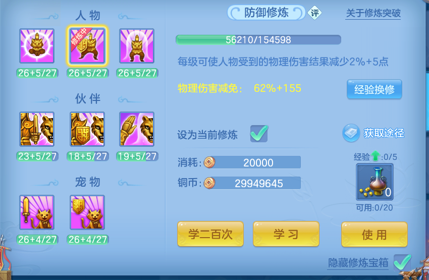 微信图片_20260828113611_63_5763.png