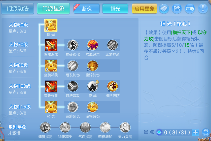 微信图片_20260828113603_62_5763.png