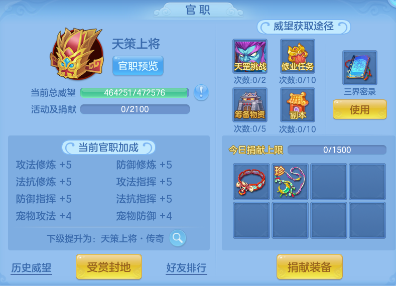 微信图片_20260828113646_66_5763.png