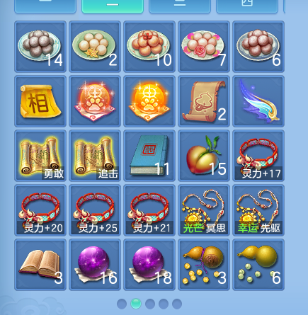 微信图片_20260828113737_69_5763.png