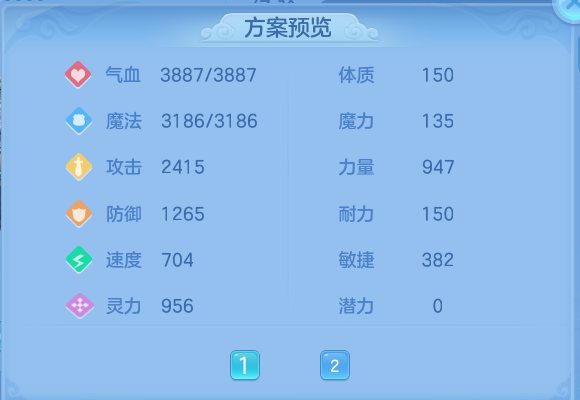 微信图片_20260828113652_68_5763.png
