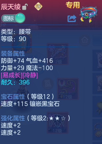 微信图片_20260828133851_32_5786.png