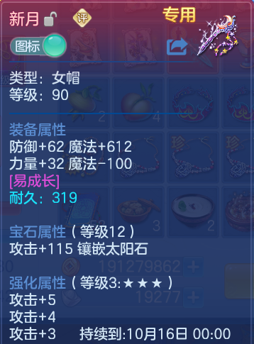 微信图片_20260828133851_29_5786.png