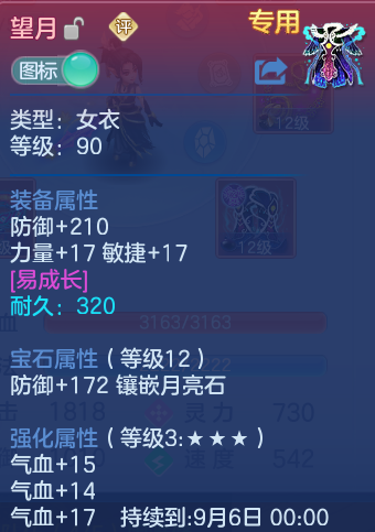 微信图片_20260828133851_33_5786.png