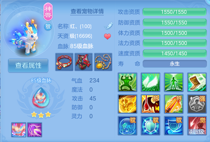微信图片_20260828133911_36_5786.png