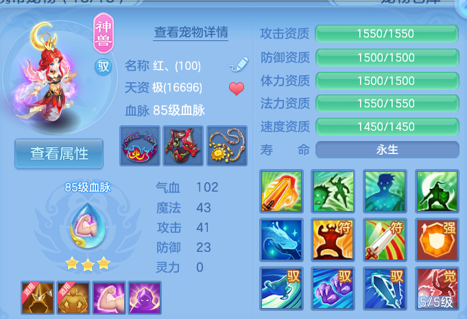 微信图片_20260828133911_34_5786.png