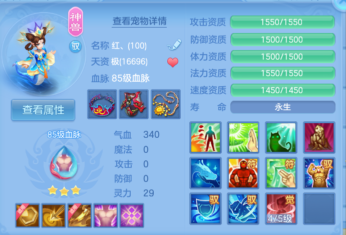 微信图片_20260828133911_35_5786.png