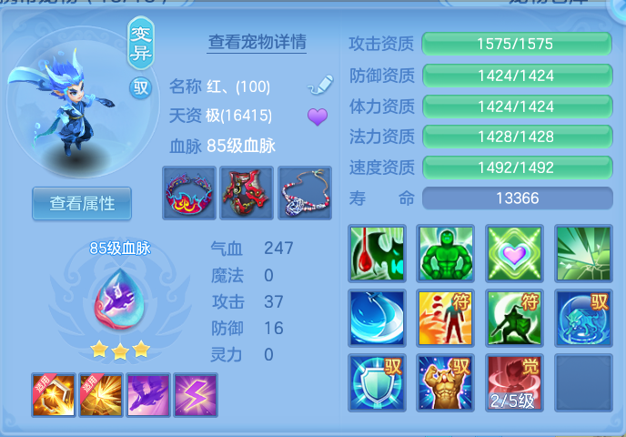 微信图片_20260828134139_54_5786.png