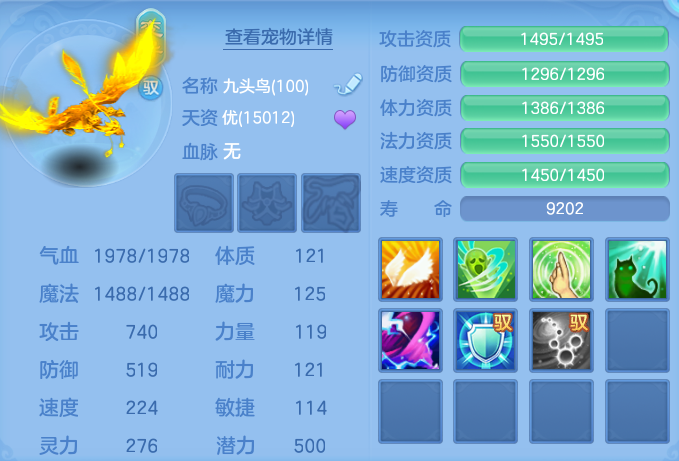 微信图片_20260828134219_59_5786.png