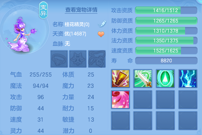微信图片_20260828134219_58_5786.png