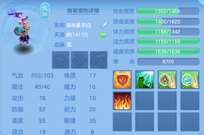 微信图片_20260828134139_57_5786.png