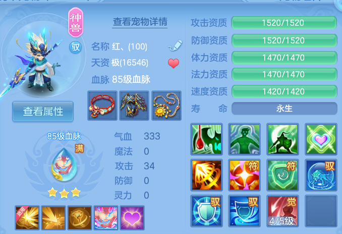 微信图片_20260828133911_37_5786.png