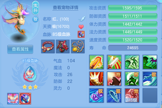 微信图片_20260828134139_43_5786.png