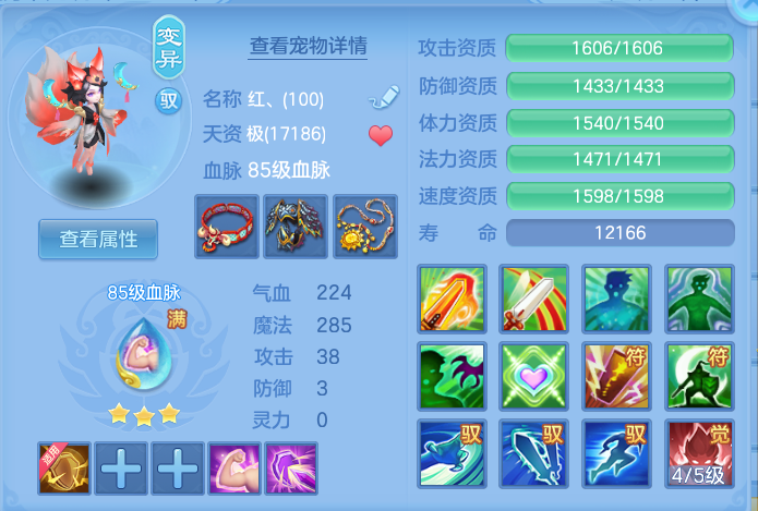 微信图片_20260828134139_44_5786.png