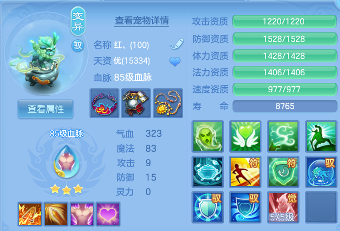 微信图片_20260828134139_47_5786.png