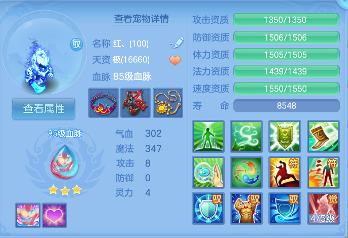 微信图片_20260828134139_46_5786.png