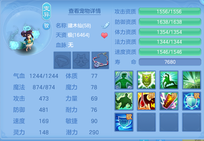 微信图片_20260828134139_52_5786.png