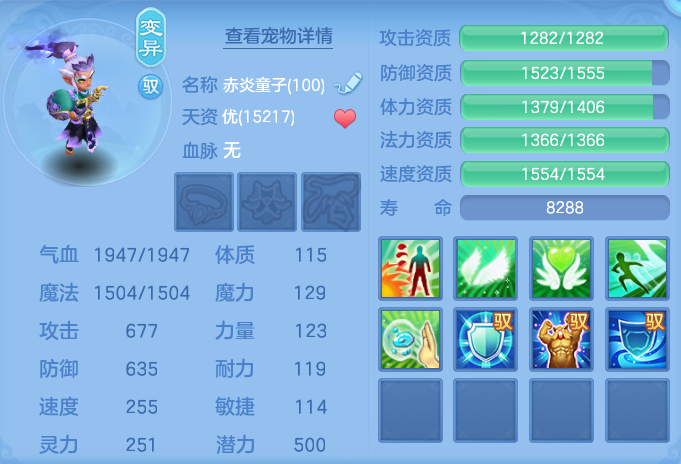 微信图片_20260828134139_51_5786.png