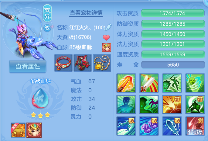 微信图片_20260828134139_49_5786.png